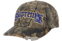 Supreme Bottle Opener 6-Panel Hat Brown Camo