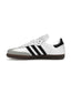 adidas Samba Bape White Black Gum