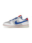 Nike Dunk Low Retro PRM Year of the Rabbit White Rabbit 2023 one-kickz