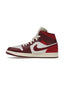 Jordan 1 Mid SE Tiki Leaf Team Red (Women's)