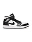 Jordan 1 Mid Carbon Fiber All-Star 2021 one-kickz