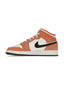 Jordan 1 Mid SE Orange Suede (GS)