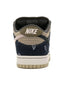 Nike SB Dunk Low Travis Scott one-kickz