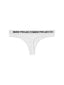 Nude Project Essential Thong White