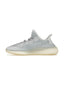 adidas Yeezy Boost 350 V2 Cloud White (Non-Reflective)