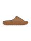adidas Yeezy Slide Ochre one-kickz