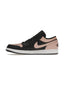 Jordan 1 Low Crimson Tint