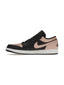 Jordan 1 Low Crimson Tint