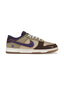 Nike Dunk Low Setsubun 2022 one-kickz