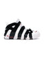 Nike Air More Uptempo Scottie Pippen one-kickz