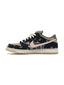 Nike SB Dunk Low Travis Scott one-kickz