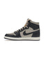 Jordan 1 Retro High '85 Georgetown