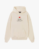 Nude Project Tour Hoodie Marshmallow