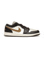 Jordan 1 Low Shadow Brown (Women's)
