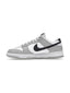 Nike Dunk Low SE Lottery Pack Grey Fog