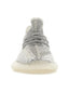adidas Yeezy Boost 350 V2 Static (Non-Reflective)
