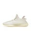 adidas Yeezy Boost 350 V2 Cream one-kickz