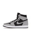 Jordan 1 Retro High Shadow 2.0