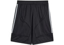 adidas x Sp5der Short Black