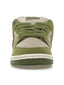 Nike SB Dunk Low Yuto Horigome Matcha
