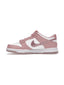 Nike Dunk Low Pink Velvet (GS)