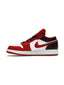 Jordan 1 Low Bulls (GS)