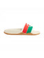 Gucci Striped GG White Logo Sandals