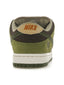 Nike SB Dunk Low Yuto Horigome Matcha