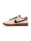 Nike SB Dunk Low Pro Hennessy one-kickz