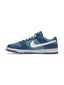 Nike Dunk Low Dark Marina Blue one-kickz