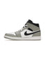 Jordan 1 Mid Light Smoke Grey Anthracite