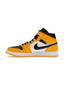 Jordan 1 Mid Taxi