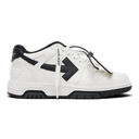 Off White Out Of Office White Black Arrow one-kickz