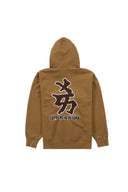 Supreme New York Yankees Kanji Hooded Sweatshirt Dark Khaki
