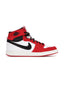 Jordan 1 Retro AJKO Chicago 2021 one-kickz